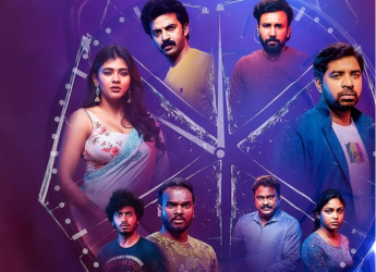 Repu Udayam 10 Gantalaku Now Available on Prime Video: What You Need to Know