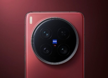 Vivo X300 Ultra টেক্কা দেবে DSLR-কেও? ডুয়াল 200MP ক্যামেরা ভাঙতে পারে রেকর্ড!