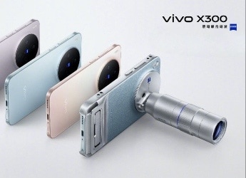 Vivo X300 সিরিজ বাজার কাঁপিয়ে লঞ্চ হল, 200MP ক্যামেরায় DSLR-এর মতো ছবি!