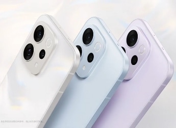 Vivo ডিসেম্বরে দু'টি দুর্ধর্ষ স্মার্টফোন বাজারে আনার ঘোষণা করল, ফিচার্স মনে ঝড় তুলবে