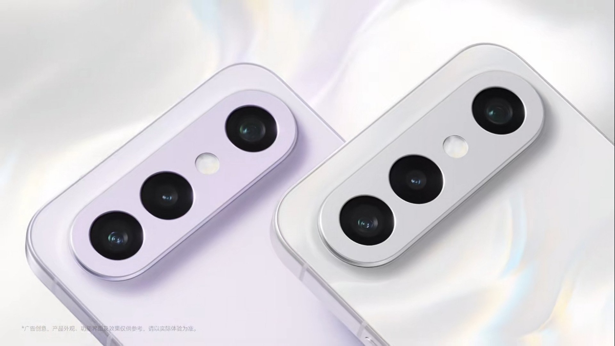 Vivo ডিসেম্বরে দু'টি দুর্ধর্ষ স্মার্টফোন বাজারে আনার ঘোষণা করল, ফিচার্স মনে ঝড় তুলবে