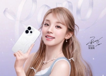 Oppo Reno 15 সিরিজ ঝড় তুলে 200MP ব্যাক ক্যামেরা ও 50MP সেলফি ক্যামেরার সঙ্গে লঞ্চ হল