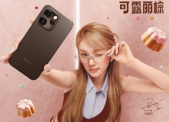 Oppo Reno 15C-এর স্পেসিফিকেশন ও লঞ্চের তারিখ ফাঁস, থাকবে 50MP সেলফি ক্যামেরা ও 6,500mAh ব্যাটারি