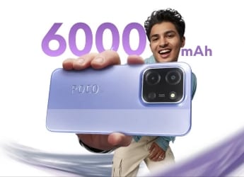 Poco C85 5G সস্তায় 6,000mAh ব্যাটারি ও 50MP AI ক্যামেরার সঙ্গে ডিসেম্বর 9 লঞ্চ হচ্ছে
