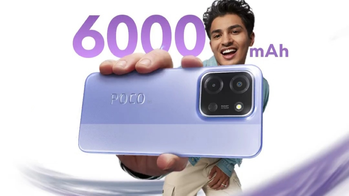 Poco C85 5G বিরাট ডিসপ্লের সঙ্গে ভারতে লঞ্চ হচ্ছে, চোখ সুস্থ রাখতে বিশেষ ফিচার