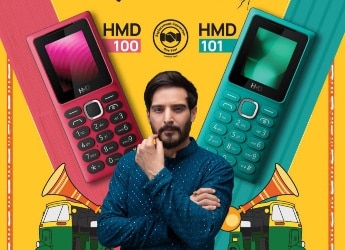 HMD দুই নতুন ফিচার ফোন লঞ্চ করল, দাম 949 টাকা, গ্রাম থেকে শহর সকলের পছন্দ হবে