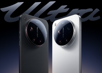 রাত পোহালেই লঞ্চ হচ্ছে Xiaomi 17 Leica Edition, এমন DSLR স্টাইল ক্যামেরা ফোনে আগে দেখেননি