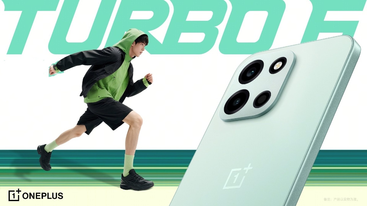 9,000mAh ব্যাটারির OnePlus Turbo 6 সিরিজ অবাক করা দামে আসছে, এত সস্তা ভাবতে পেরেছিলেন?