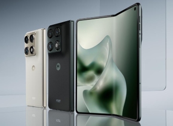 Motorola Razr Fold: মোটোরোলা পাঁচটি ক্যামেরার সাথে তাদের প্রথম ফোল্ডেবল স্মার্টফোন আনল