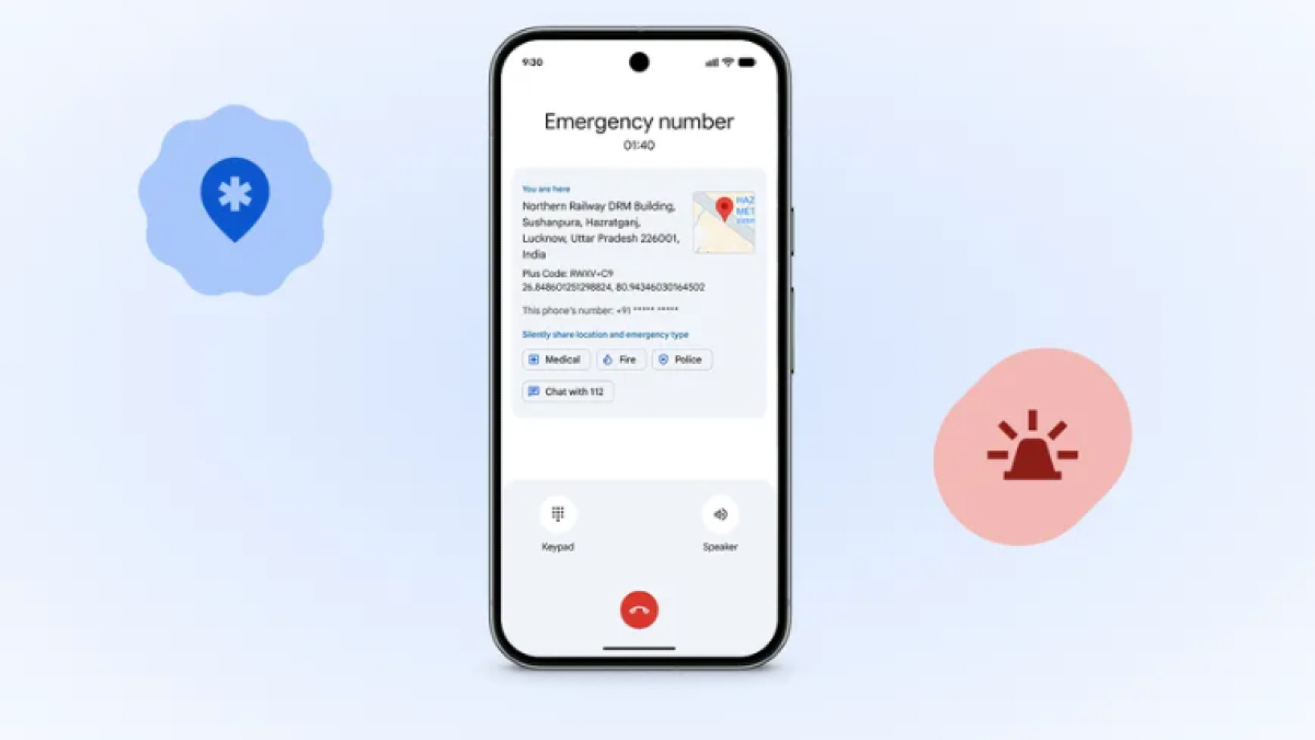 Google ভারতে Emergency Location Service ফিচার চালু করল, বিপদে পড়লে আসবে দ্রুত সাহায্য