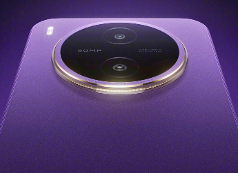 Vivo Y600 Pro: আসছে ভিভোর প্রথম 10,000mAh ব্যাটারির ফোন, ফার্স্ট লুক প্রকাশ্যে