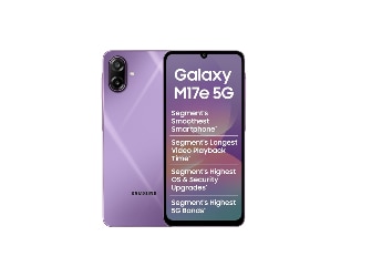Samsung Galaxy M17e 5G এখন সেলে, দাম কমে 11,999 টাকা, সীমিত সময়ের অফার
