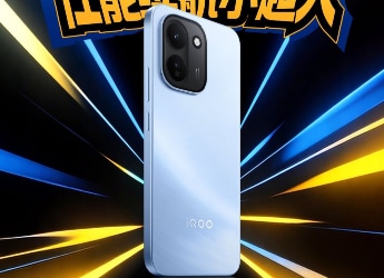 iQOO Z11 স্মার্টফোনের ছবি প্রকাশ হল, 165Hz ডিসপ্লে ও 9,020mAh ব্যাটারির সাথে শীঘ্রই লঞ্চ