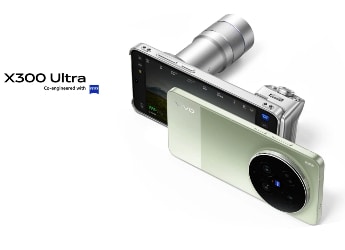 Vivo X300 Ultra-এর গ্লোবাল দাম ফাঁস, আইফোনকে চ্যালেঞ্জ বিশ্বের প্রথম ডুয়াল 200MP ক্যামেরা ফোনের