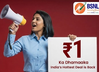 BSNL মাত্র 1 টাকার রিচার্জ প্ল্যান ফিরিয়ে আনল, এক মাস আনলিমিটেড কলিং ও দৈনিক 2GB ডেটা সম্পূর্ণ ফ্রি-তে