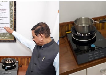 গ্যাস ছাড়াই আগুনে রান্না, কিচেনের ভবিষ্যত প্লাজমা স্টোভ, দাম কত জানেন?