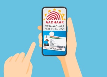 Aadhaar App: বাড়ি বসে এক ক্লিকে হবে আধারের ফোন নম্বর ও ঠিকানা আপডেট, হাজির কেন্দ্রের নতুন অ্যাপ