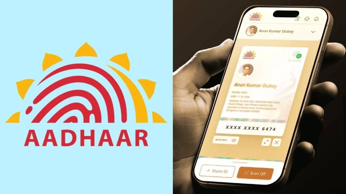 Aadhaar App: বাড়ি বসে এক ক্লিকে হবে আধারের ফোন নম্বর ও ঠিকানা আপডেট, হাজির কেন্দ্রের নতুন অ্যাপ