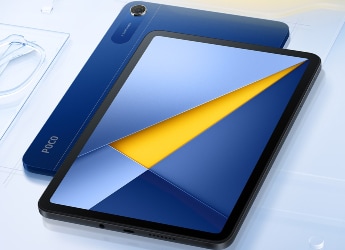 Poco Pad C1: পোকো বিশাল ডিসপ্লে ও বড় ব্যাটারি সহ নতুন ট্যাব বাজারে আনল