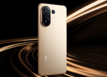 Vivo T5 Pro: ভিভোর প্রথম 9,020mAh ব্যাটারির ফোনের দাম কত হবে, কবে আসবে ভারতে, জানা গেল অবশেষে