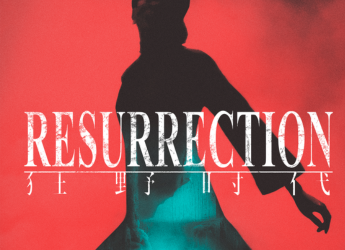 Resurrection on OTT: Streaming Details, Plot, Cast, and Reception of the Sci-Fi Epic
