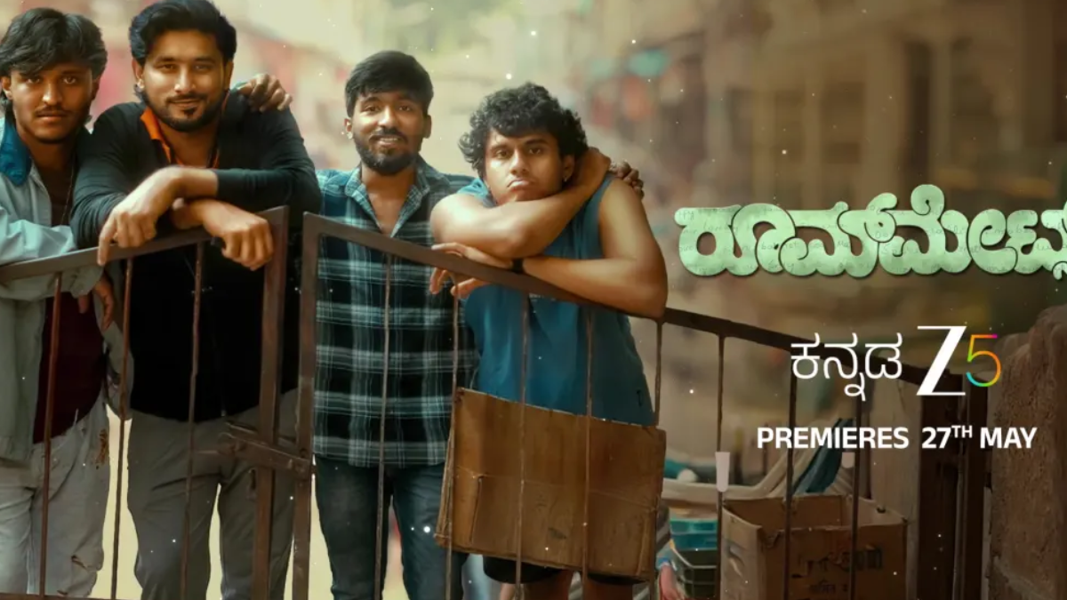 Roommates Season 1 Out on OTT: Know Where to Stream This Kannada Comedy Drama Series