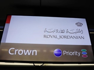 Laptop Ban: Royal Jordanian, Kuwait Airways Say Now Exempt