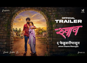 Rubaab OTT Release: Where to Watch This Marathi Film Online?