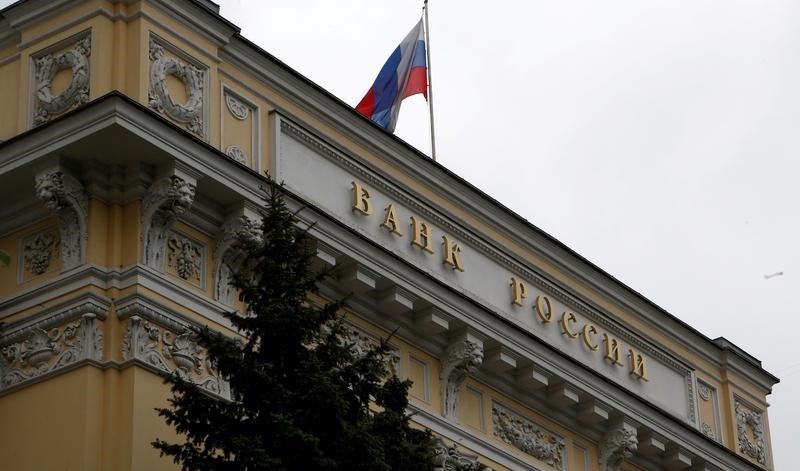Russian Central Bank Says Cyber-Heist Suspects Arrested