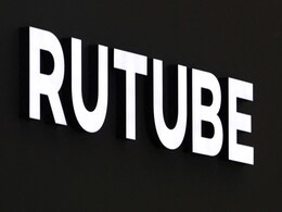 Russia's RuTube Knocked Out for Second Day by Victory Day Cyberattack Russia's RuTube Knocked Out for Second Day by Victory Day Cyberattack