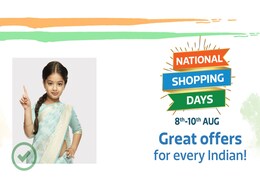 Flipkart National Shopping Days Sale Starts From August 8, Best Offers on Mobile Phones Revealed Flipkart National Shopping Days Sale Starts From August 8, Best Offers on Mobile Phones Revealed