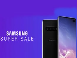 Paytm Samsung Super Sale: Galaxy S10, Galaxy S10+ और Galaxy S10e समेत अन्य सैमसंग स्मार्टफोन पर मिल रहा है कैशबैक Paytm Samsung Super Sale: Galaxy S10, Galaxy S10+ और Galaxy S10e समेत अन्य सैमसंग स्मार्टफोन पर मिल रहा है कैशबैक