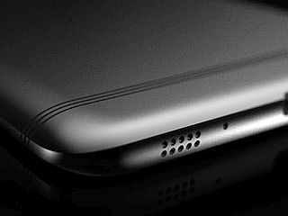 Samsung Galaxy C9 Pro Launch Teased; C9 Again Tipped to Have 6GB of RAM