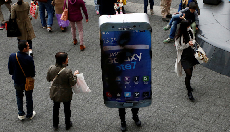 Samsung to Recover Rare Metals, Components From Recalled Galaxy Note 7 Units