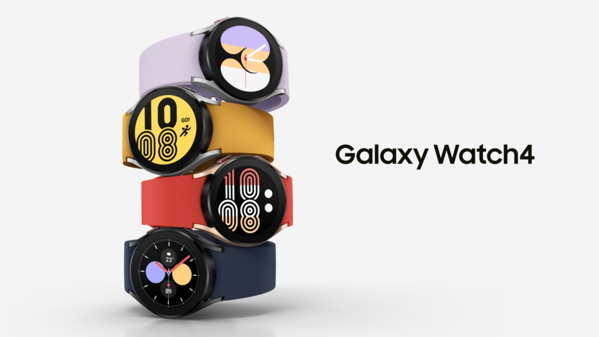 Samsung Galaxy Watch 4, Galaxy Watch 4 Classic Getting Major Fitness-Related Software Update Globally