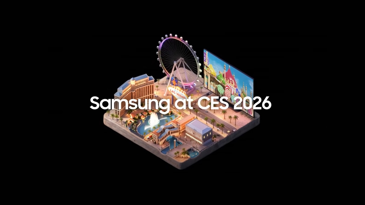 CES 2026: Samsung Reportedly Plans to Unveil Brain Health Service to Detect Early Signs of Dementia
