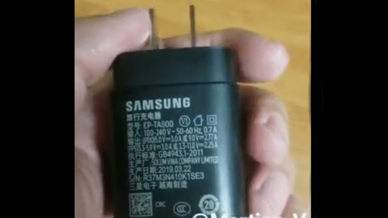 Samsung Galaxy S10 5G, Galaxy A70's 25W Charger Leaked, Galaxy A90 Support Also Tipped