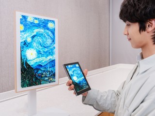 Samsung Showcases 3000-Nit Wide Colour Gamut OLED, Next-Gen 500-Nit EL-QD Display and More at Display Week 2026