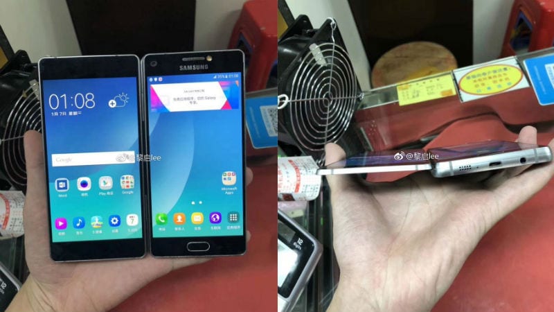 Samsung à¤à¥ फà¥à¤²à¥à¤¡à¥à¤¬à¤² सà¥à¤®à¤¾à¤°à¥à¤à¤«à¥à¤¨ à¤à¥ तसà¥à¤µà¥à¤° लà¥à¤