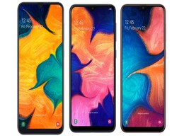 Samsung Galaxy A10, Galaxy A20 और Galaxy A30 हुए सस्ते, जानें नए दाम Samsung Galaxy A10, Galaxy A20 और Galaxy A30 हुए सस्ते, जानें नए दाम