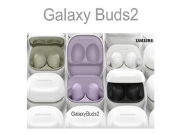 Samsung Galaxy Buds 2 Price, Key Specifications, Design Tipped Via Amazon Listing Samsung Galaxy Buds 2 Price, Key Specifications, Design Tipped Via Amazon Listing