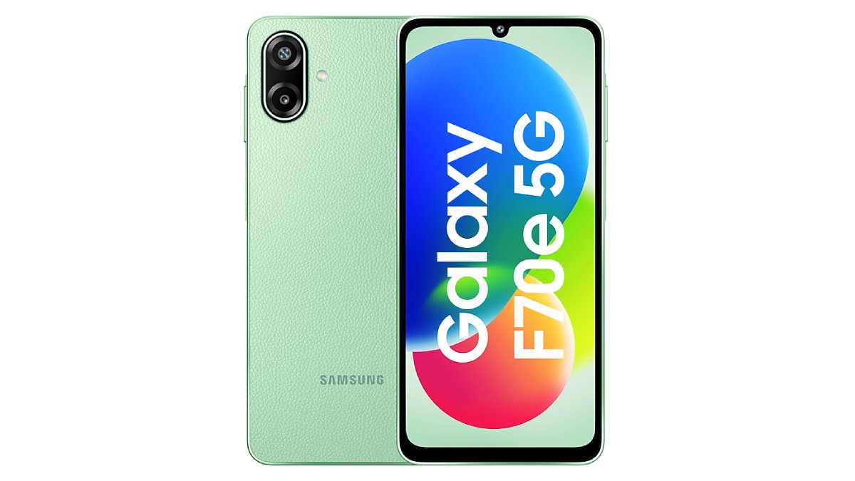 samsung galaxy f70e 5g  Samsung Galaxy F70e 5G