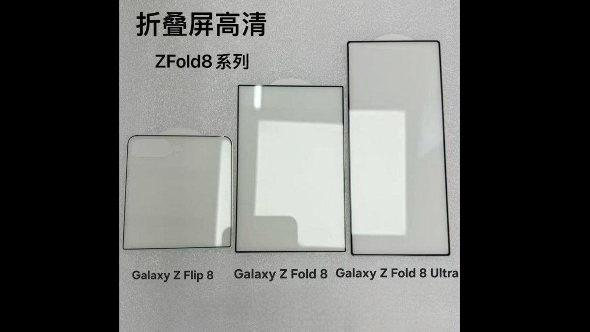 samsung galaxy fold 8 ultra flip weibo Samsung Galaxy Z Fold 8