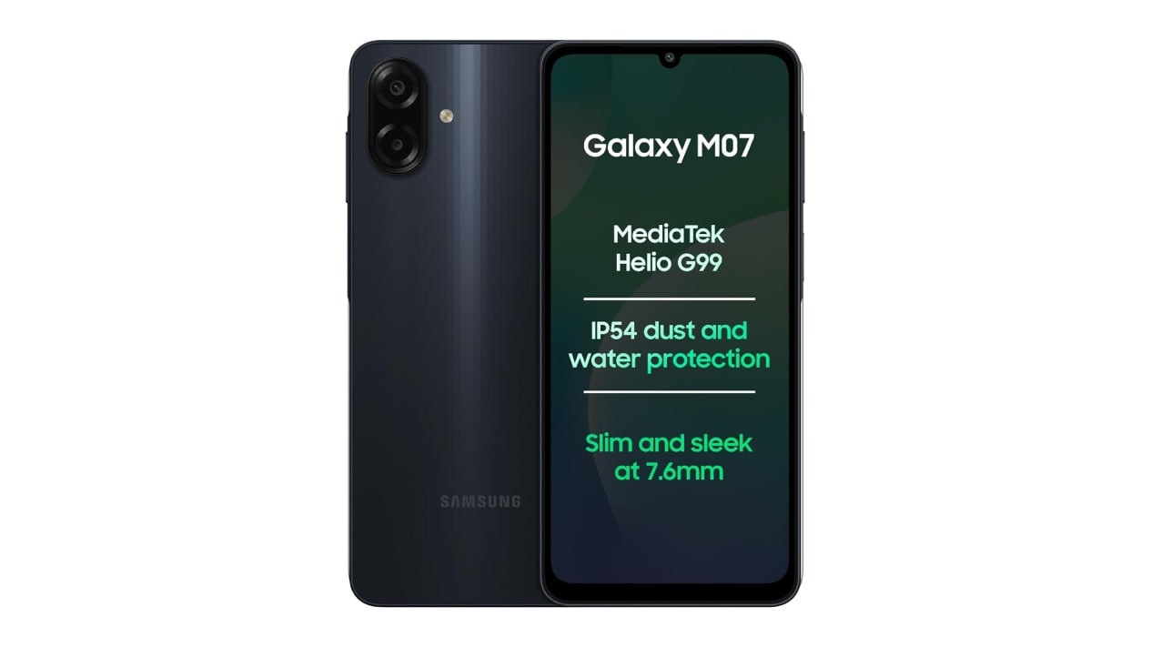 7,000 টাকারও কমে লঞ্চ হচ্ছে Samsung Galaxy M07, লো বাজেটেও দুর্দান্ত ফিচার