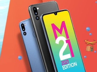Samsung Galaxy M21 2021 Edition Launch Date in India Set for July 21, Amazon Reveals Upgraded Camera