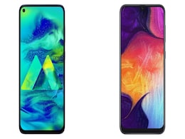 Samsung Galaxy M40 और Samsung Galaxy A50 में कौन ज़्यादा दमदार? Samsung Galaxy M40 और Samsung Galaxy A50 में कौन ज़्यादा दमदार?