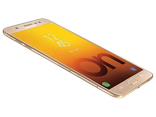 Samsung Galaxy On Max to Go on Sale in India Today: Price, Specifications