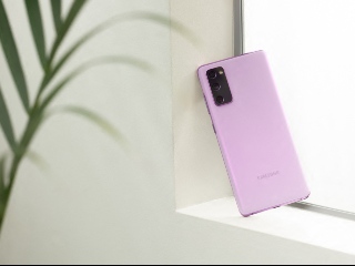 Samsung Galaxy S21 FE 5G Support Page Goes Live, Hints at Imminent Launch