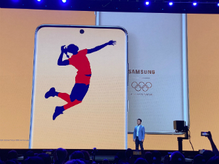 Samsung Galaxy S20+ 5G Olympic Games Athlete Edition, Galaxy Z Flip Thom Browne Edition Launched: All Details