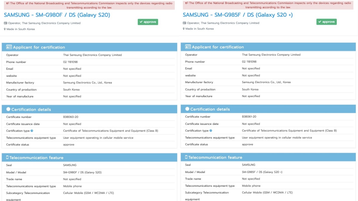 Samsung Galaxy S20, Galaxy S20+ Branding Surfaces on Thai Regulator’s Website: Report